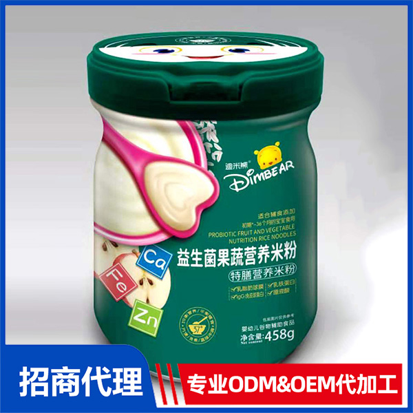 益生菌果蔬特膳營(yíng)養(yǎng)米粉貼牌oem,該如何選擇呢