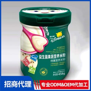 益生菌果蔬特膳營(yíng)養(yǎng)米粉代工 營(yíng)養(yǎng)米粉OEM定制