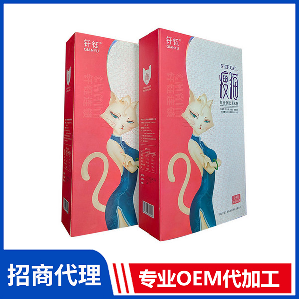 紅豆阿膠薏米粉 營(yíng)養(yǎng)代餐粉OEM代加工廠家