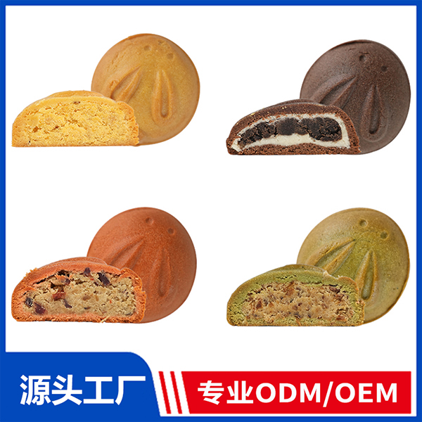 低糖高蛋白月餅健康食品代加工專業(yè)服務(wù)商,嚴控品質(zhì),支持加工類型多,劑型全,價格低,不限數(shù)量