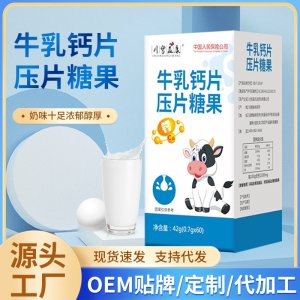 安徽御君享健康產(chǎn)業(yè)有限公司