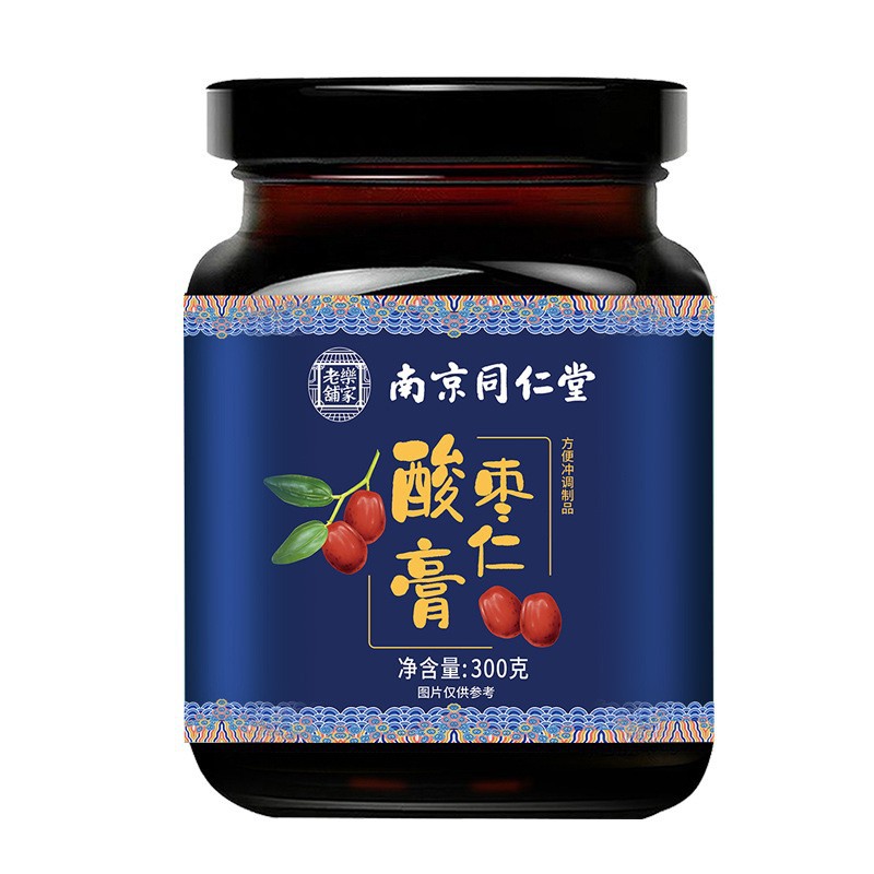 南京同仁堂酸棗仁膏滋補(bǔ)膏滋源頭工廠,大脾的品牌實(shí)在的價(jià)額