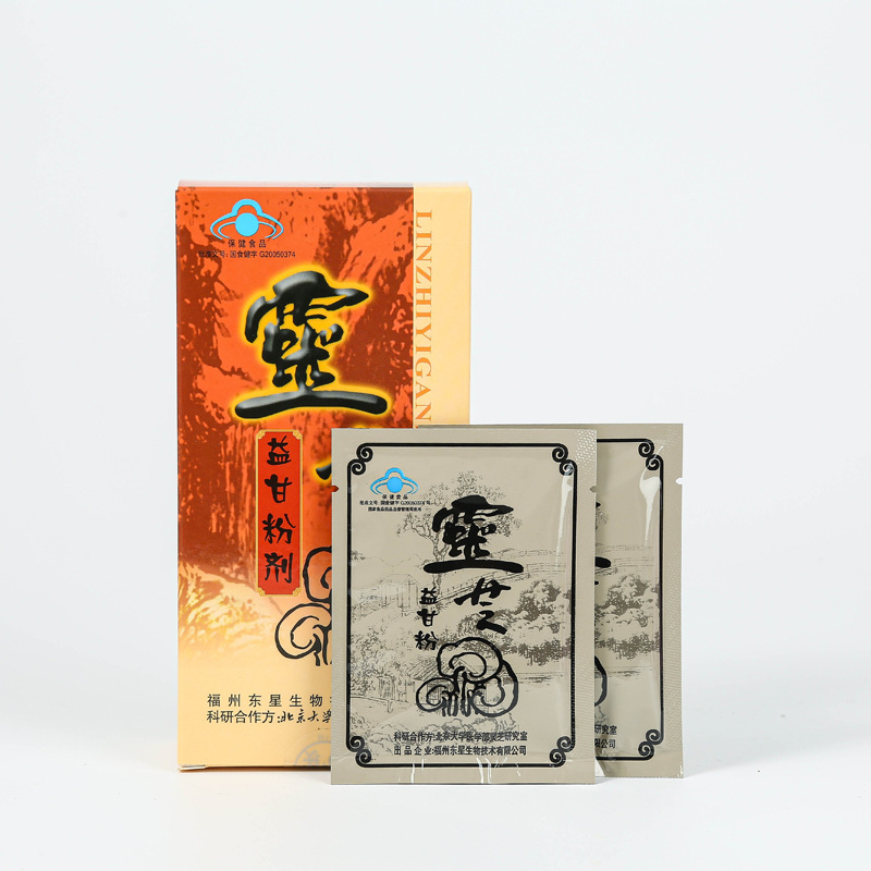靈芝益甘粉劑代加工代加工?選擇福州東星生物技術(shù)有限公司定無憂!