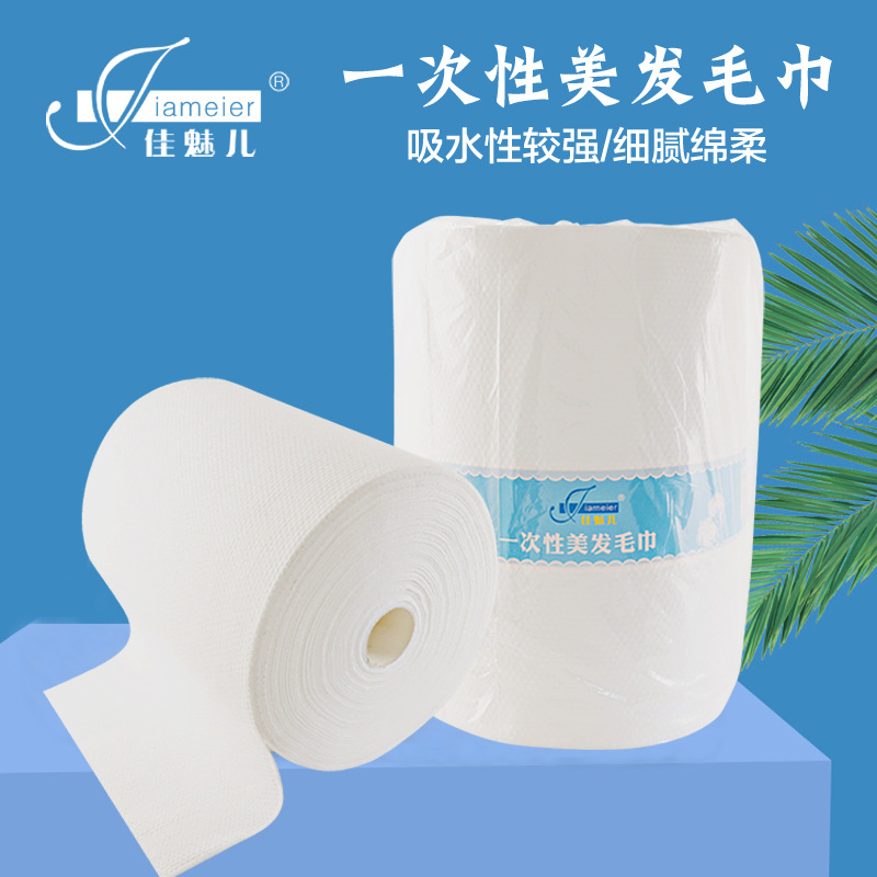 廣州御龍閣生物科技有限公司