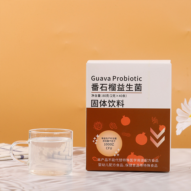 番石榴益生菌凍干粉固體飲料怎么加工?一起來看看番石榴益生菌凍干粉固體飲料代加工廠生產(chǎn)全過程