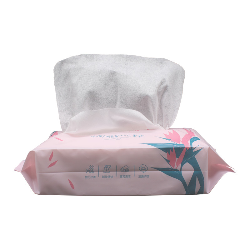 無錫鴻大天然棉制品有限公司