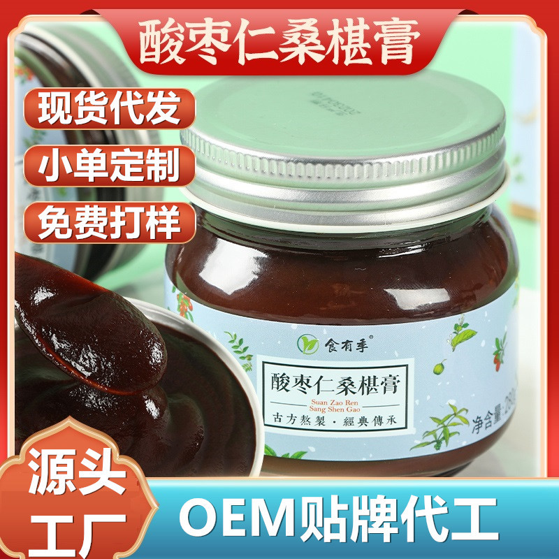 有季健康科技(蘇州)有限責(zé)任公司