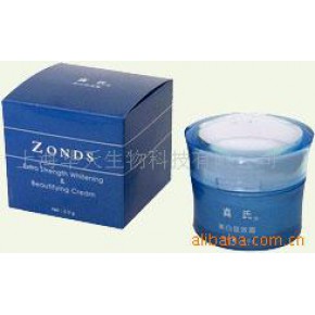 上海華天生物科技有限公司