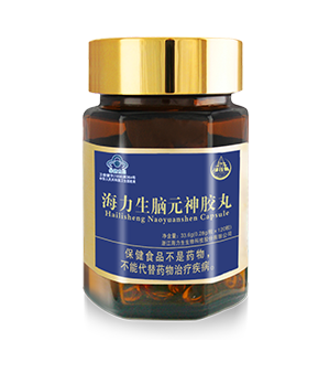 浙江海力生生物科技股份有限公司