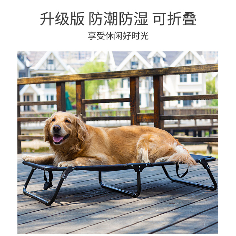 上海喬正寵物用品有限公司
