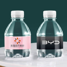 238ml迷你款免費(fèi)設(shè)計