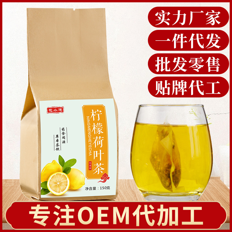 安徽裕豐藥業(yè)有限公司