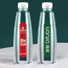 350ml氣質(zhì)款免費(fèi)設(shè)計