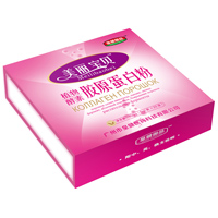 廣州市皇健醫(yī)藥科技有限公司