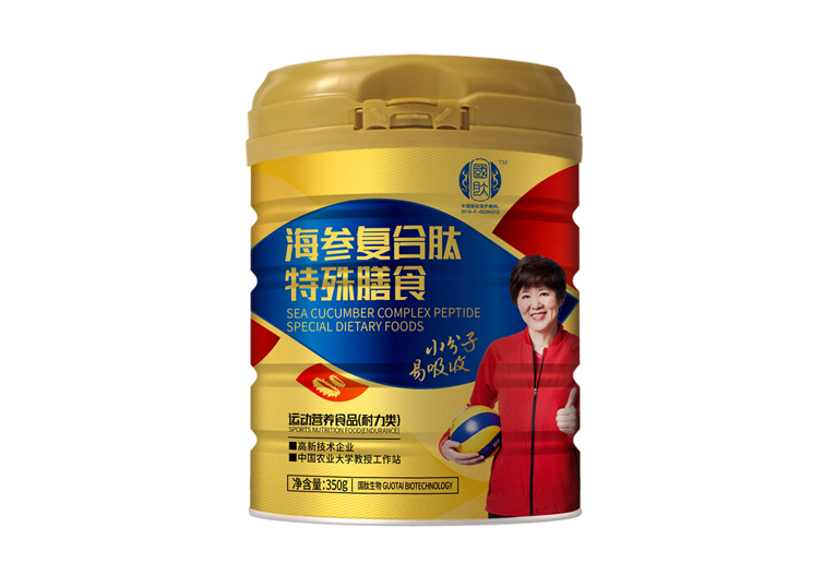 海參復(fù)合肽OEM代加工