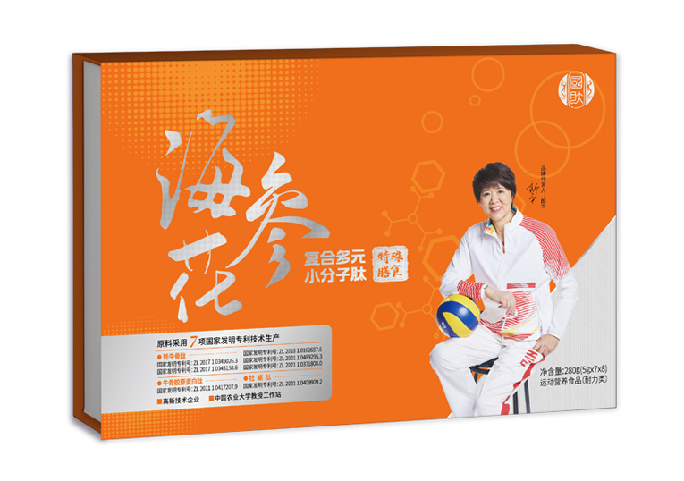 海參花復(fù)合多元小分子肽特殊膳食OEM代加工