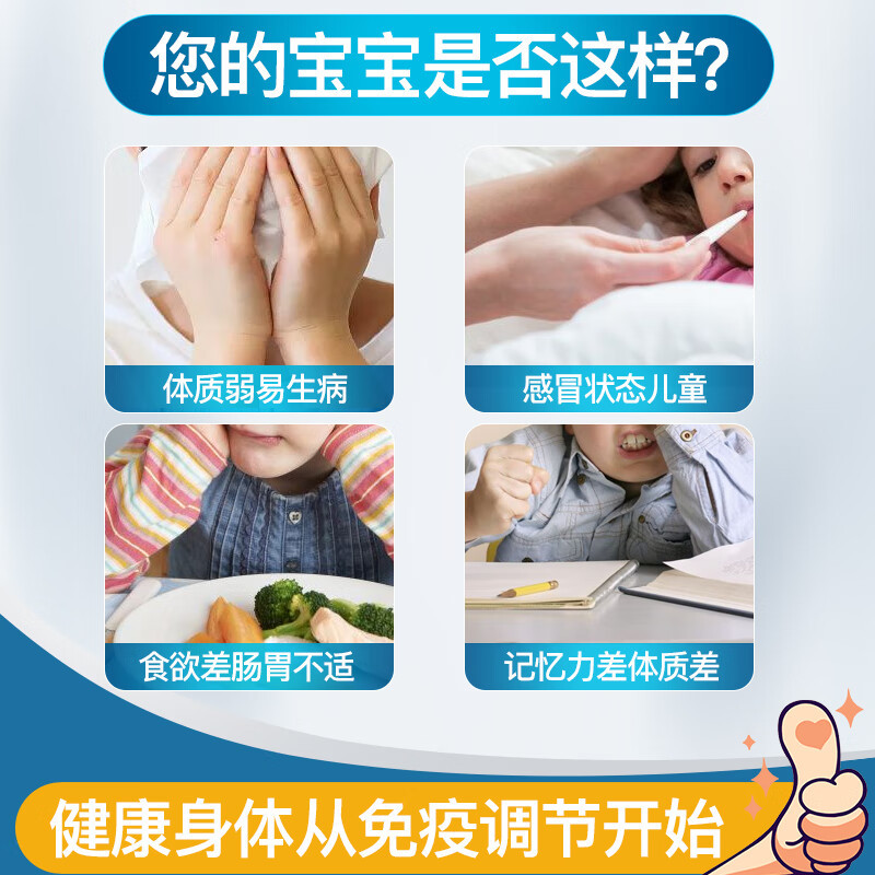膠囊40?？诜庖咔虻鞍變和庖吡Φ统扇酥欣夏暾{(diào)節(jié)OEM代加工