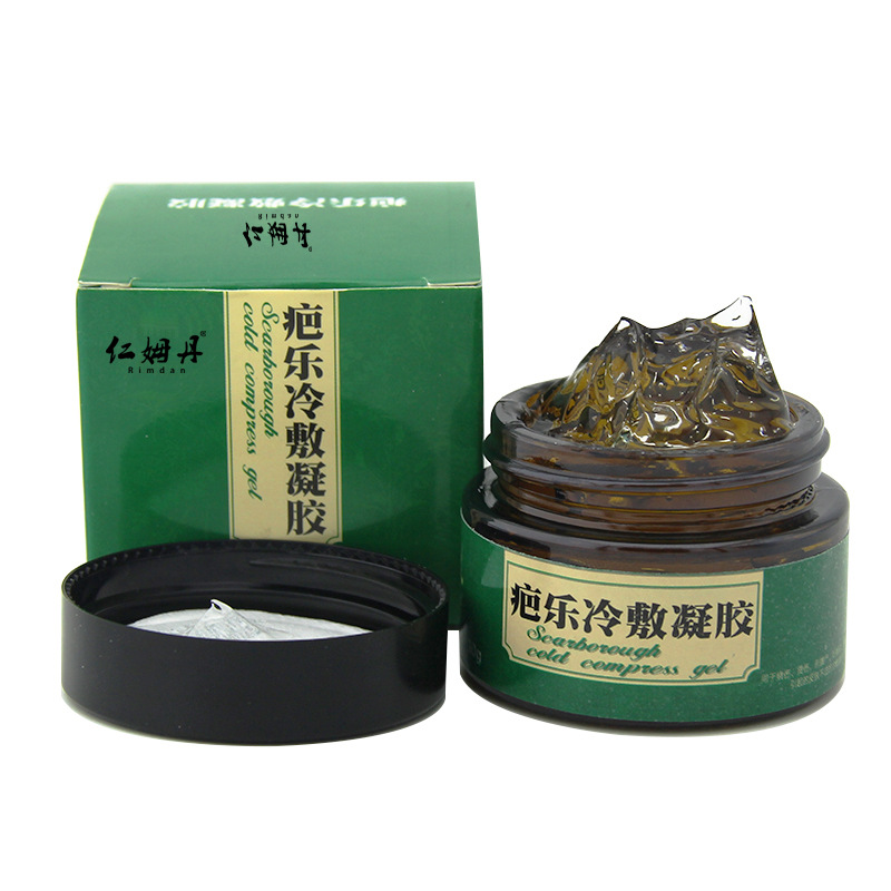 燒傷燙傷痘坑痘印剖腹產妊娠紋OEM代加工