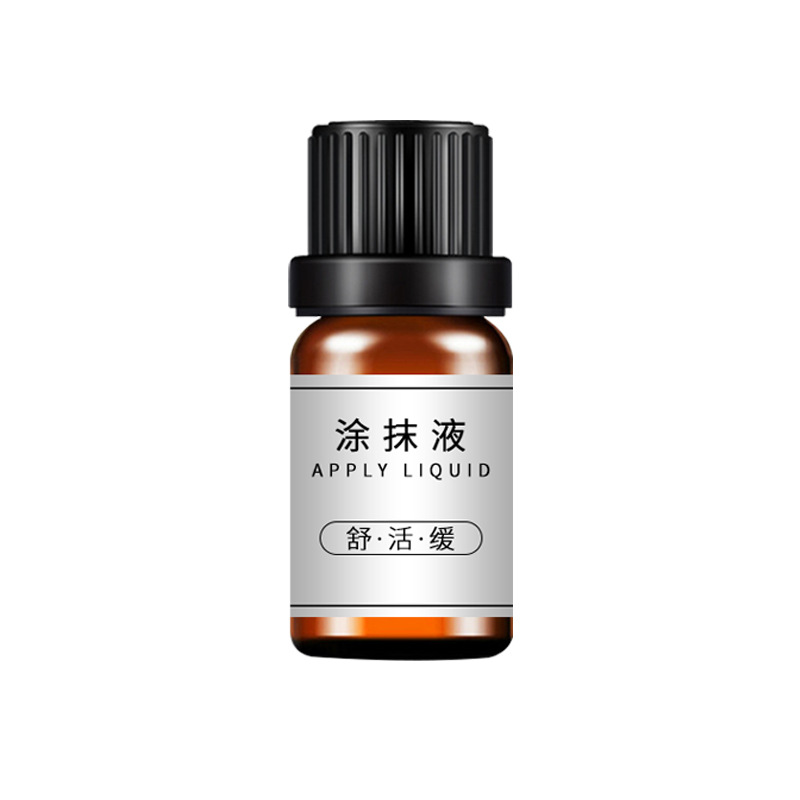 按摩凈花液身體護理廠家草本提取涂抹發(fā)熱血液通暢精華油加工OEM代加工