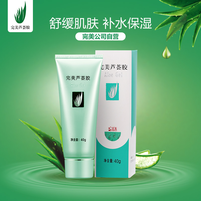 河南沅臻醫(yī)療器械有限公司