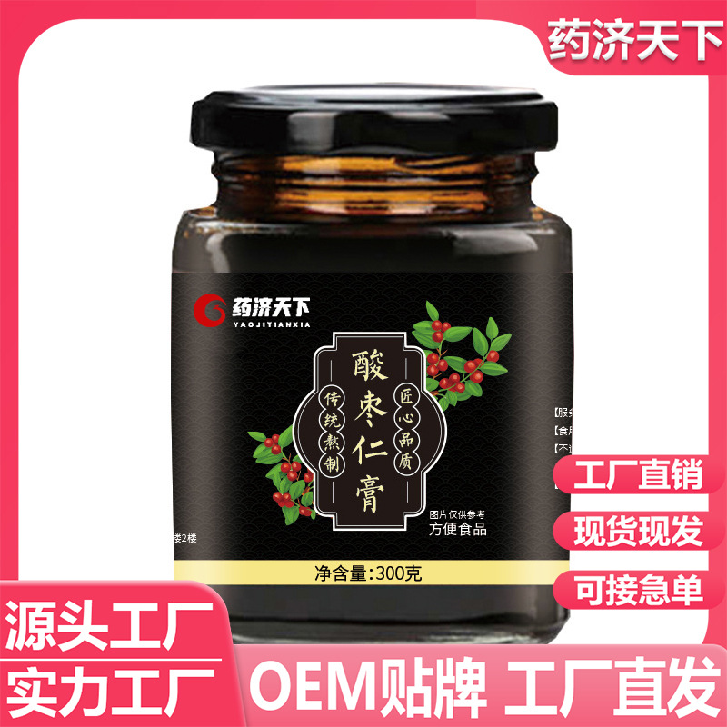 亳州圃京藥業(yè)有限公司