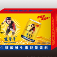 能量牛?；撬峋S生素能量飲料OEM代加工