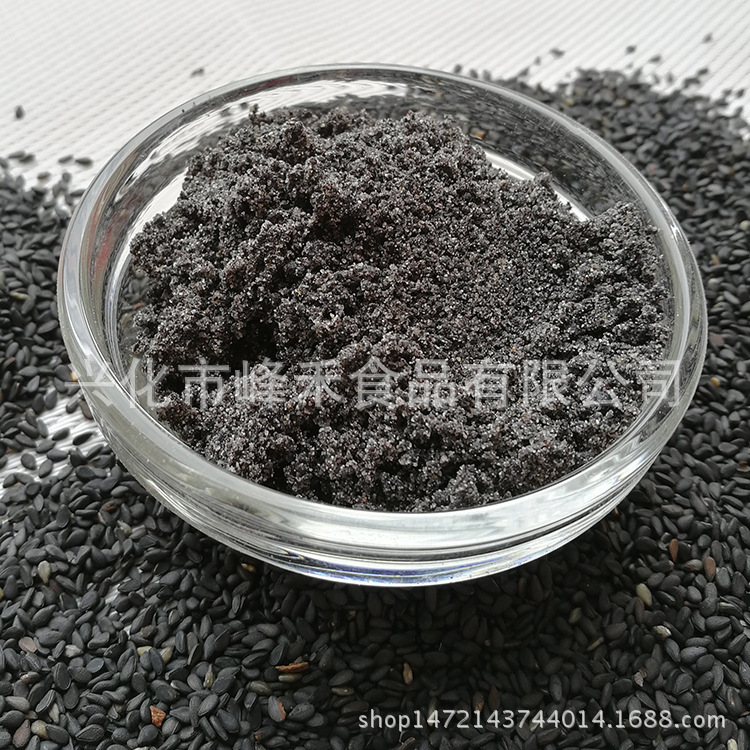 大量批發(fā)供應(yīng) 黑芝麻粉 熟芝麻粉 黑芝麻糊五黑粉原料OEM代加工