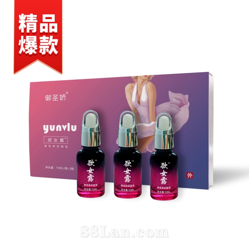 濟源源泉健康產(chǎn)業(yè)有限公司