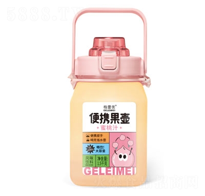 格蕾美復(fù)合果汁飲料招商便攜果壺蜜桃汁風味飲料1.5千克OEM代加工