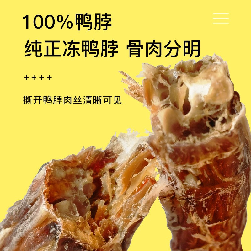 佛山市協(xié)隆生物科技有限公司