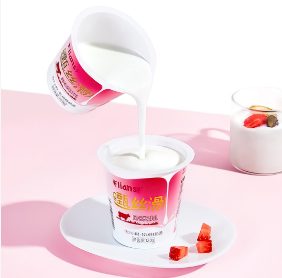 牛奶酸奶 聯(lián)名代工 乳制品OEMODM 乳酸菌飲料定制 練愛(ài)乳業(yè)OEM代加工