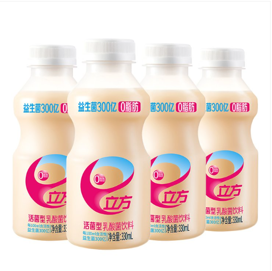 商超低溫奶貼牌代工 發(fā)酵乳OEM廠家 鮮牛奶聯(lián)名定制OEM代加工
