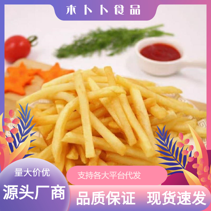 紹興市木卜卜食品有限公司