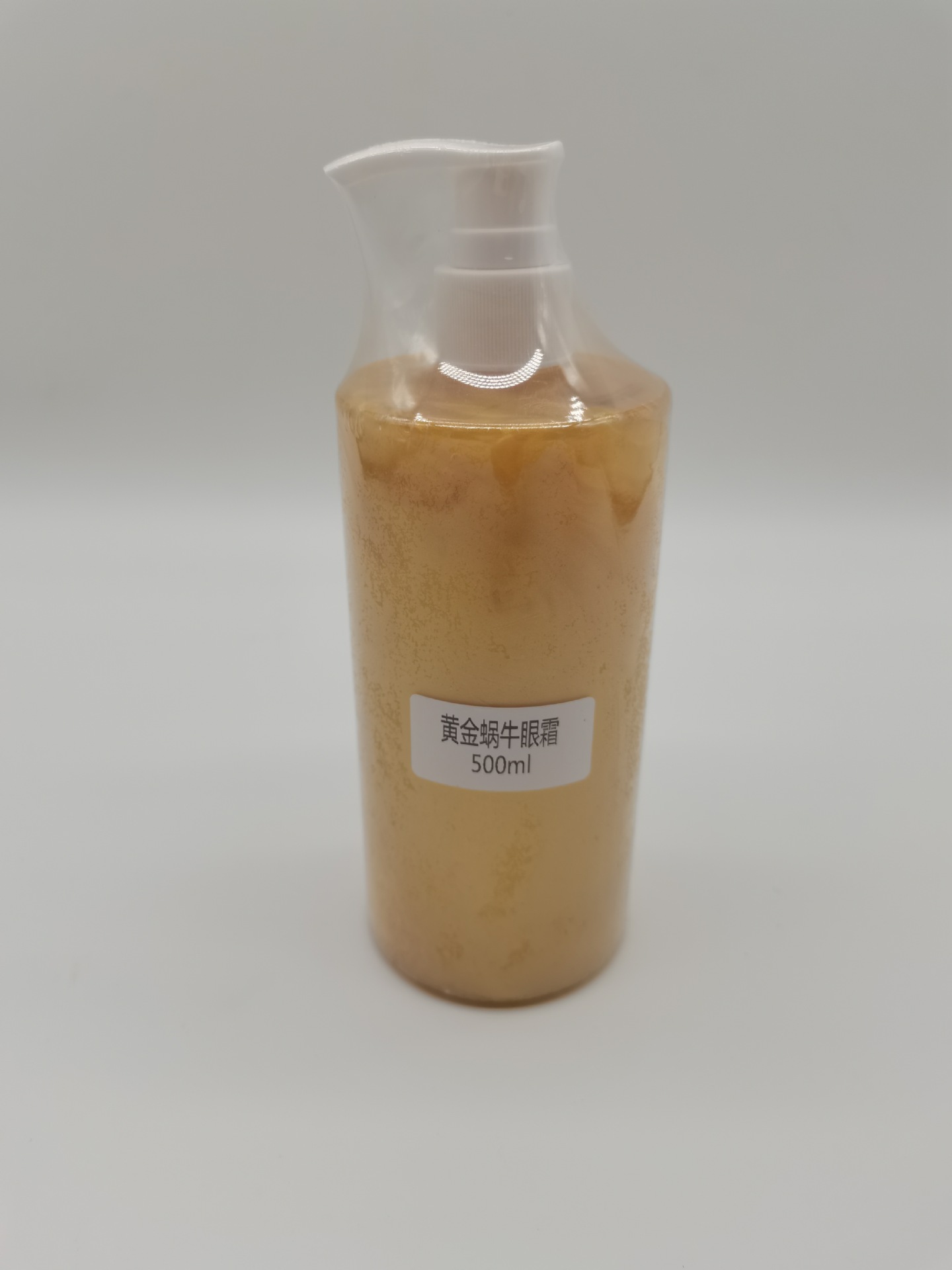 批發(fā) 金黃蝸牛眼霜 滋潤緊至眼霜 瑩潤保濕 500g院裝OEM代加工