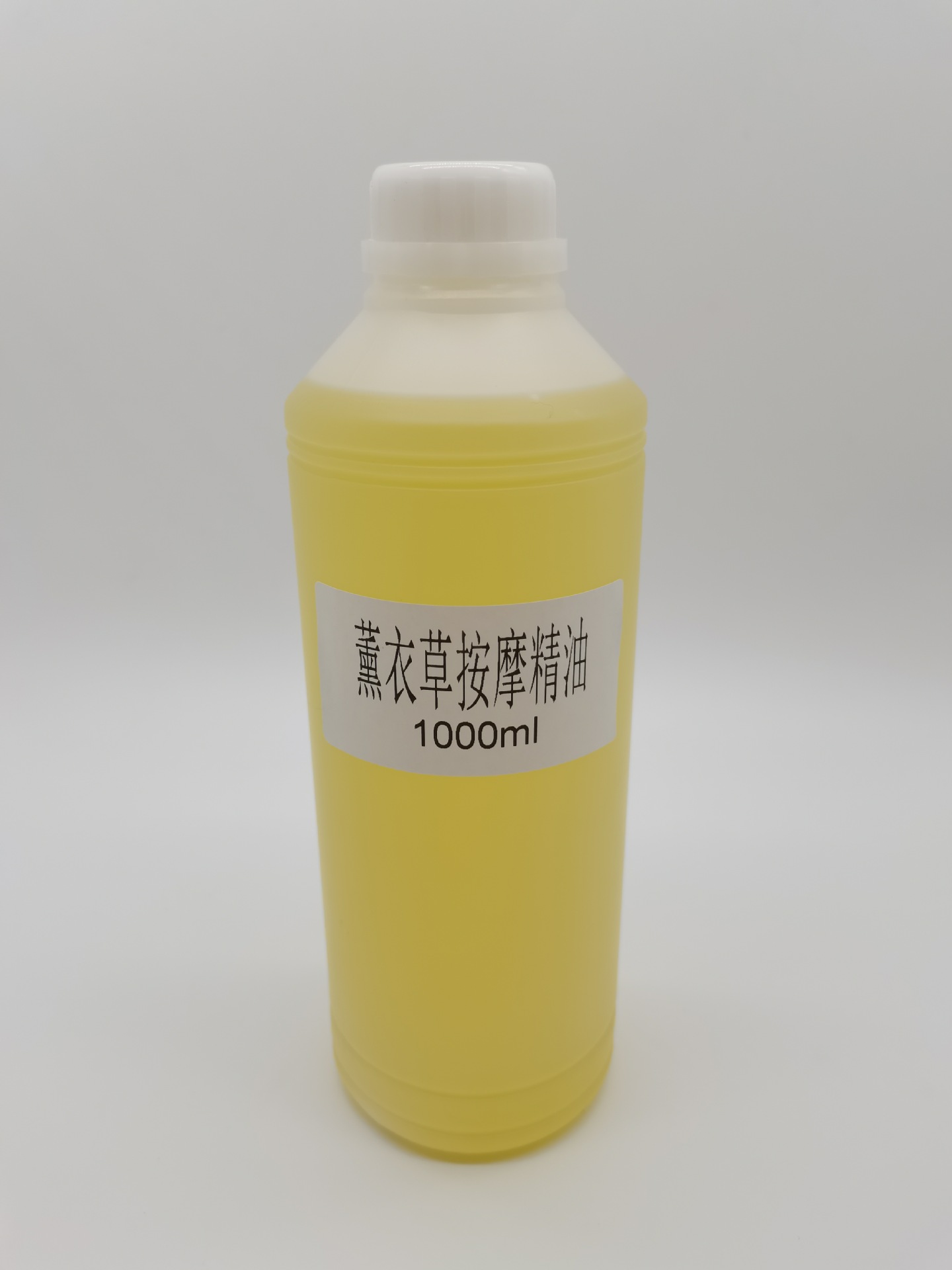批發(fā) 植物按摩護(hù)理按摩精油 美容院SPA院裝1公斤OEM代加工