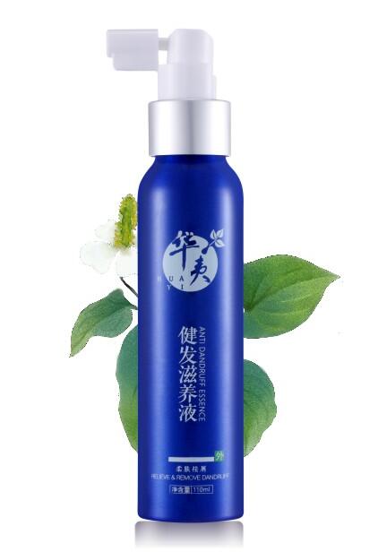 華夷健發(fā)滋養(yǎng)液OEM代加工