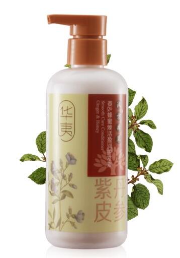 華夷姜&蜂蜜煥活盈潤(rùn)護(hù)發(fā)素OEM代加工