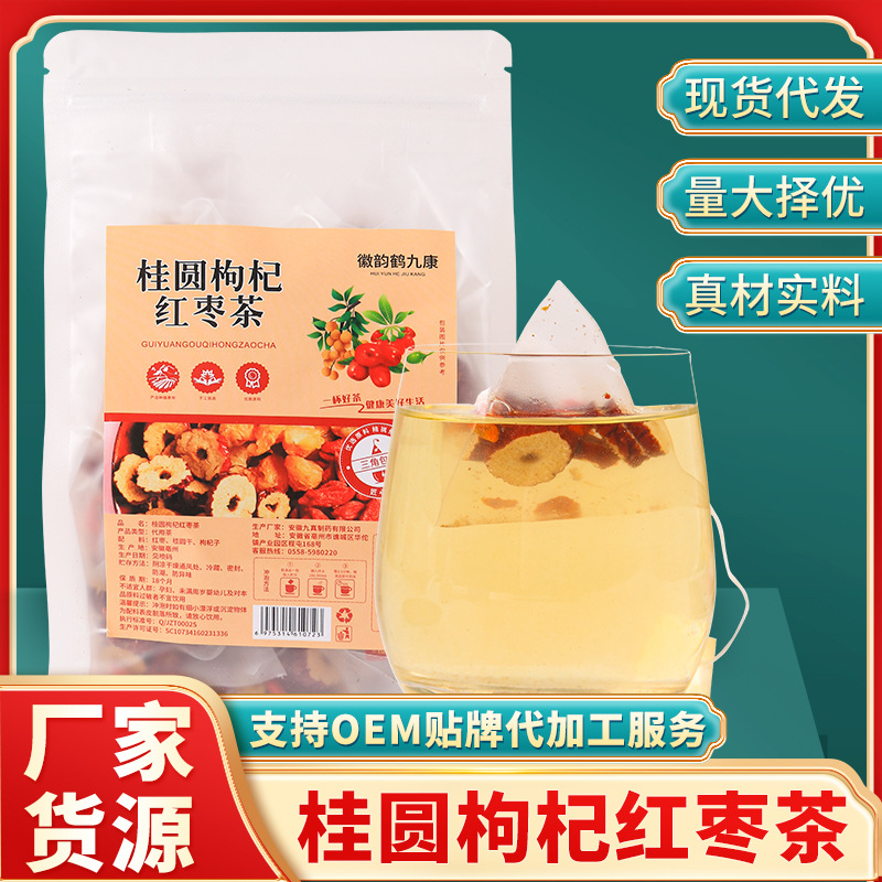 亳州市熠澤生物科技有限公司