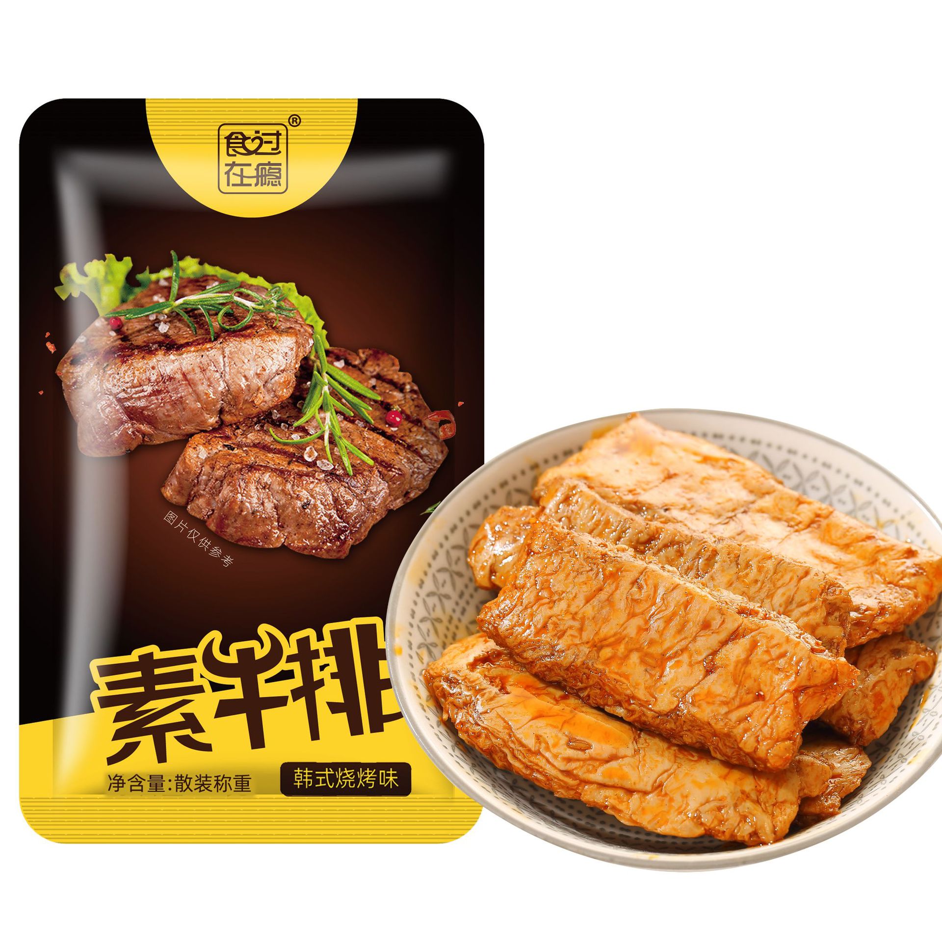 實(shí)在過(guò)癮素肉手撕素牛排拉絲蛋白卷豆干小零食烤肉味牛肉味小包裝OEM代加工