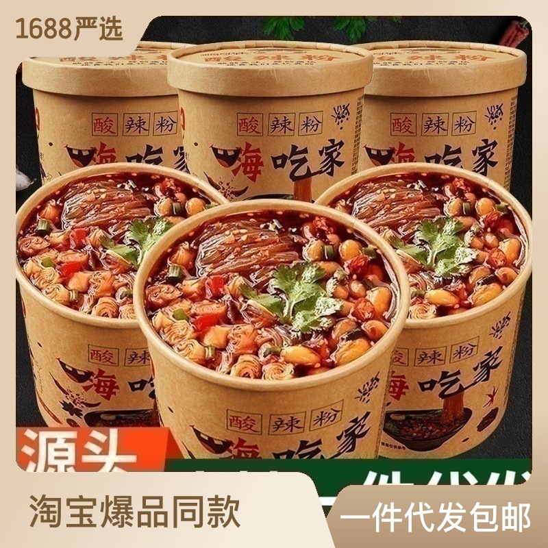 河南省品澤食品有限公司