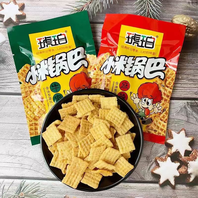琥珀小米鍋巴22g袋裝懷舊小零食童年小包裝網(wǎng)紅小吃90后兒時(shí)薯片OEM代加工