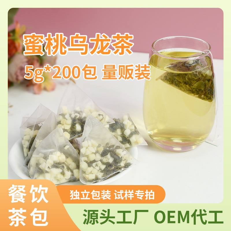 杭州尋意食品科技有限公司
