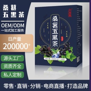 安徽回春集國藥有限責(zé)任公司高新區(qū)分公司