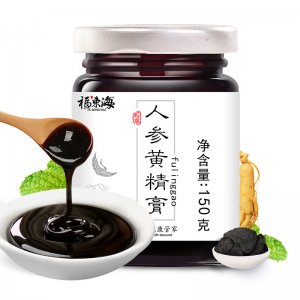 瑞澤香（廈門）茶業(yè)有限公司