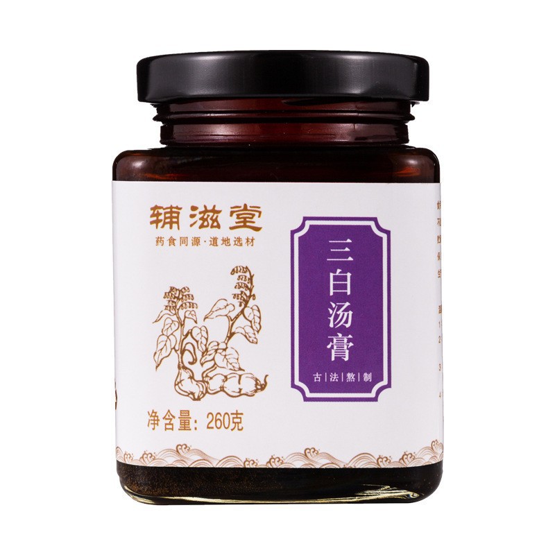 溯源健康科技(河南)有限公司 - 三白湯內(nèi)服三白湯膏代加工,劑型豐富,性價比高,涵蓋功能全面,滿足各類市場需求.