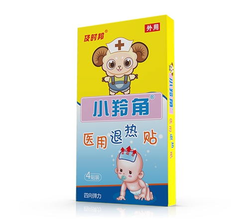 小羚角退熱貼代加工,食品貼牌代工企業(yè)一站式委托生產(chǎn)服務(wù)!