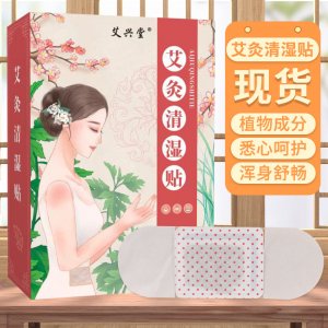 南陽嘉若虹生物科技有限公司