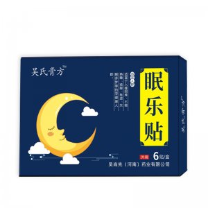 眠樂(lè)貼OEM代加工