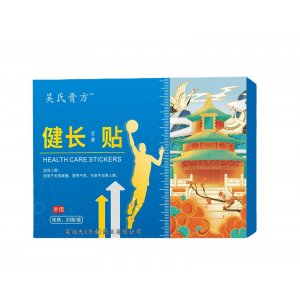 健長(zhǎng)貼OEM代加工