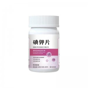 碘鉀片36克酸堿平衡碘甲片耐力類(lèi)碘化鉀片碘鉀復(fù)合片